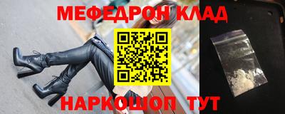 гашик Сланцы