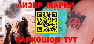 дживик Азнакаево