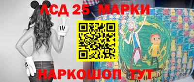 дживик Азнакаево