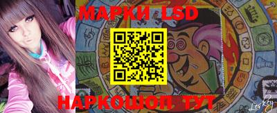 соль курить ск Абинск