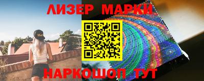 дживик Азнакаево