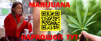 гашик Сланцы