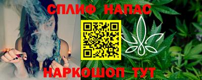 дживик Азнакаево