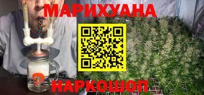 стаф Славгород