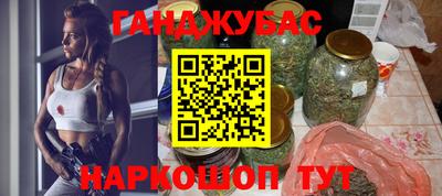 кокс Магадан