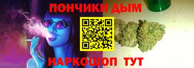 стаф Славгород