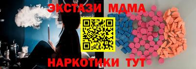 стаф Славгород