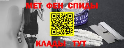 стаф Славгород