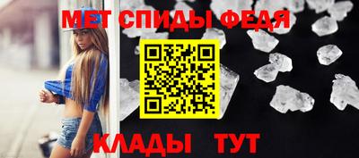 дживик Азнакаево