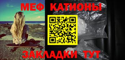гашик Сланцы